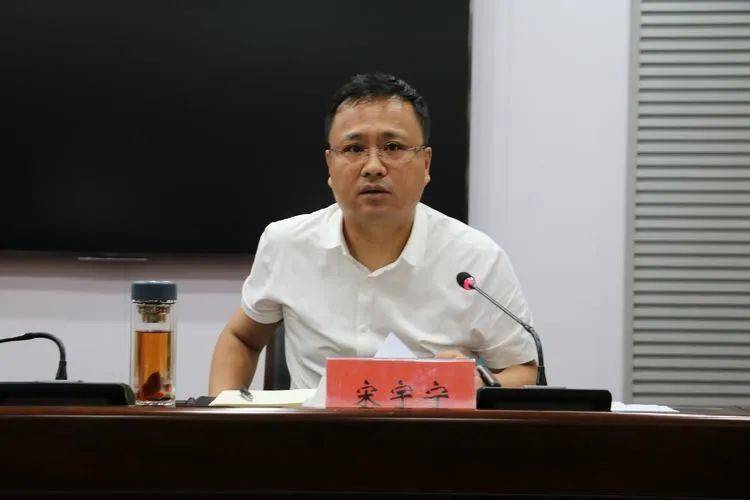 丰润区召开经济运行优化营商环境暨农村人居环境整治工作会议