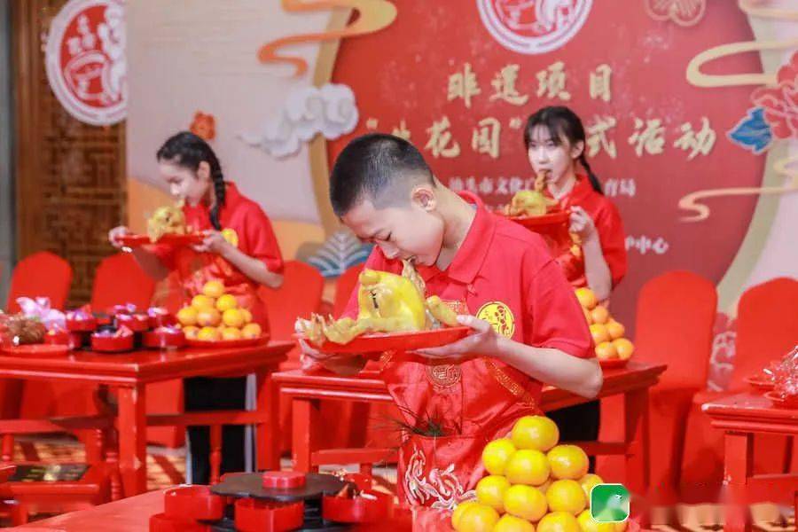 七夕节的独特浪漫潮汕地区的成人礼出花园