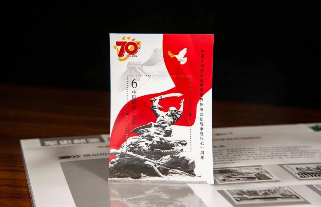 铭记光辉历史,传承红色基因,跟着邮票追寻历史足迹5.