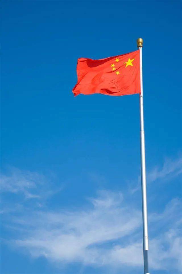 美文欣赏夏立峰朗读旗帜