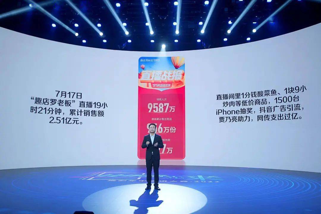 文章配图-58