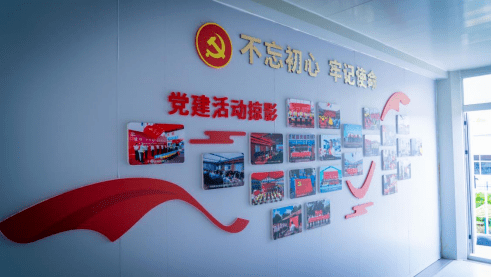 办公室门牌会议室背景墙会议室防撞条指示牌项目围挡铭牌旗台项目部