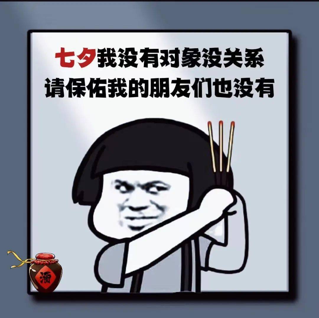 今日热门表情包I 想你没有你的觉我睡不明白_搜狐网