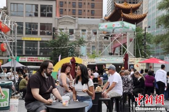 加拿大蒙特利尔唐人街举办亚洲美食集市