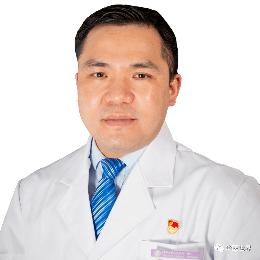 包含广安门中医医院、丰台区号贩子代挂号,交给我们,你放心的词条 包含广安门中医医院、丰台区号贩子代挂号,交给我们,你放心的词条