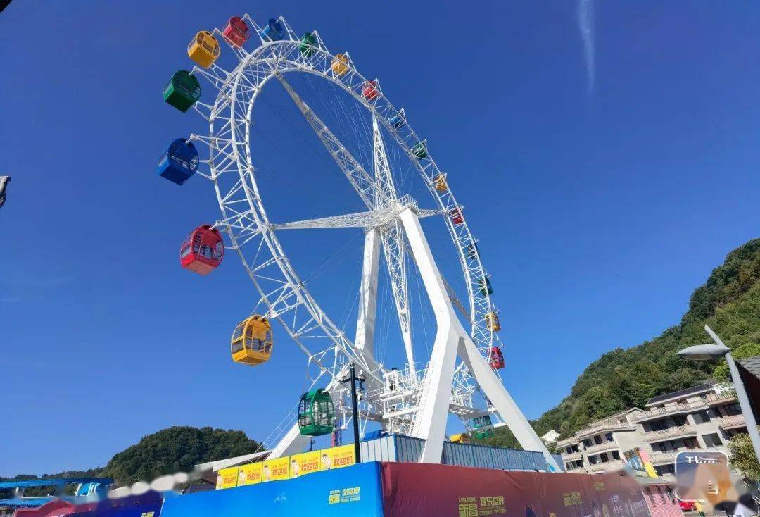 绍兴再添一个大型游乐综合体_新昌_欢乐世界_旅游