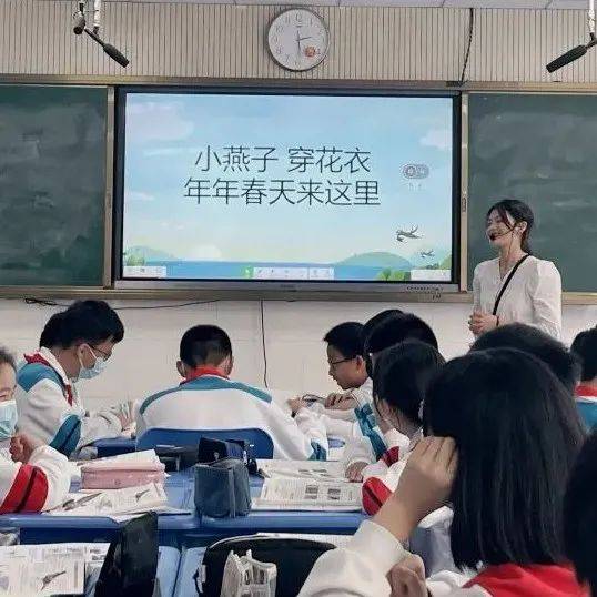 【优课共赏评】聚焦育人变革的跨学科项目式学习实践探索——生物篇进行蒋美慧问题 9253