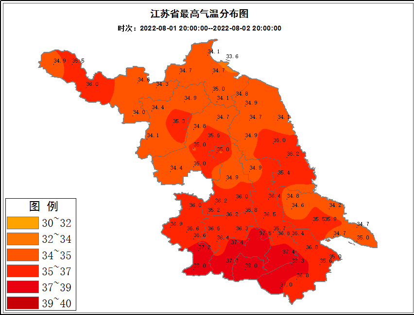 09時11分繼續發佈高溫黃色預警信號:預計未來三天南京,鎮江,常州,無錫