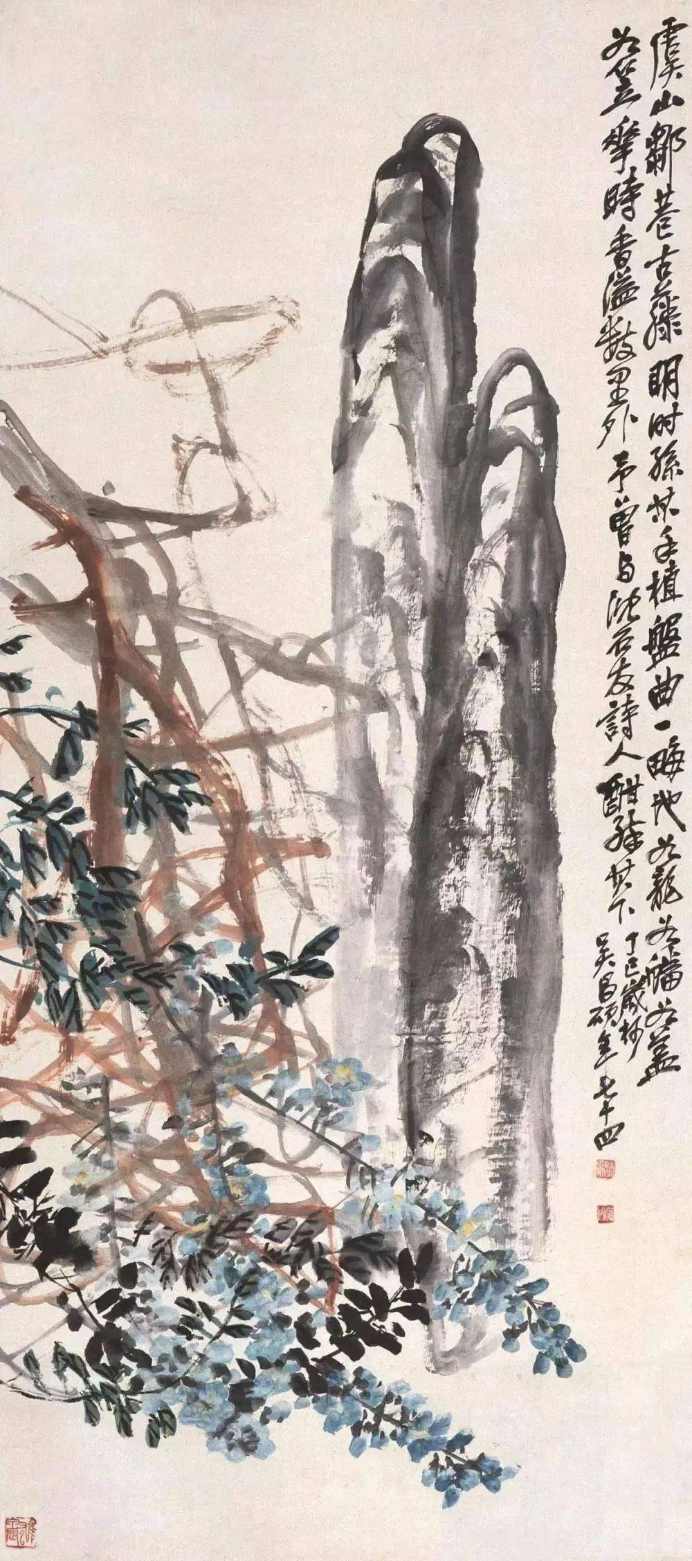 品读海派四杰之吴昌硕