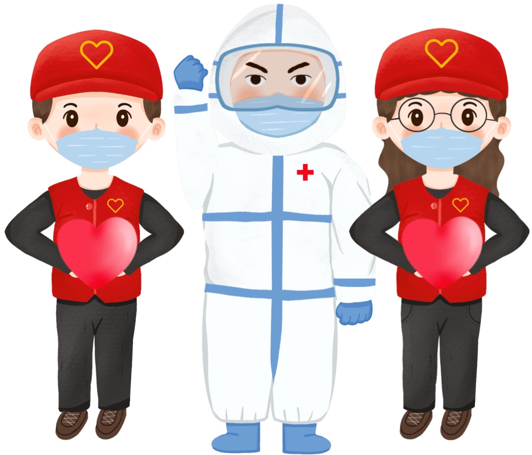 海城区疫情防控志愿者招募令