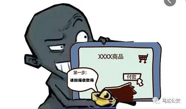 快手接码什么意思 快手接码什么意思