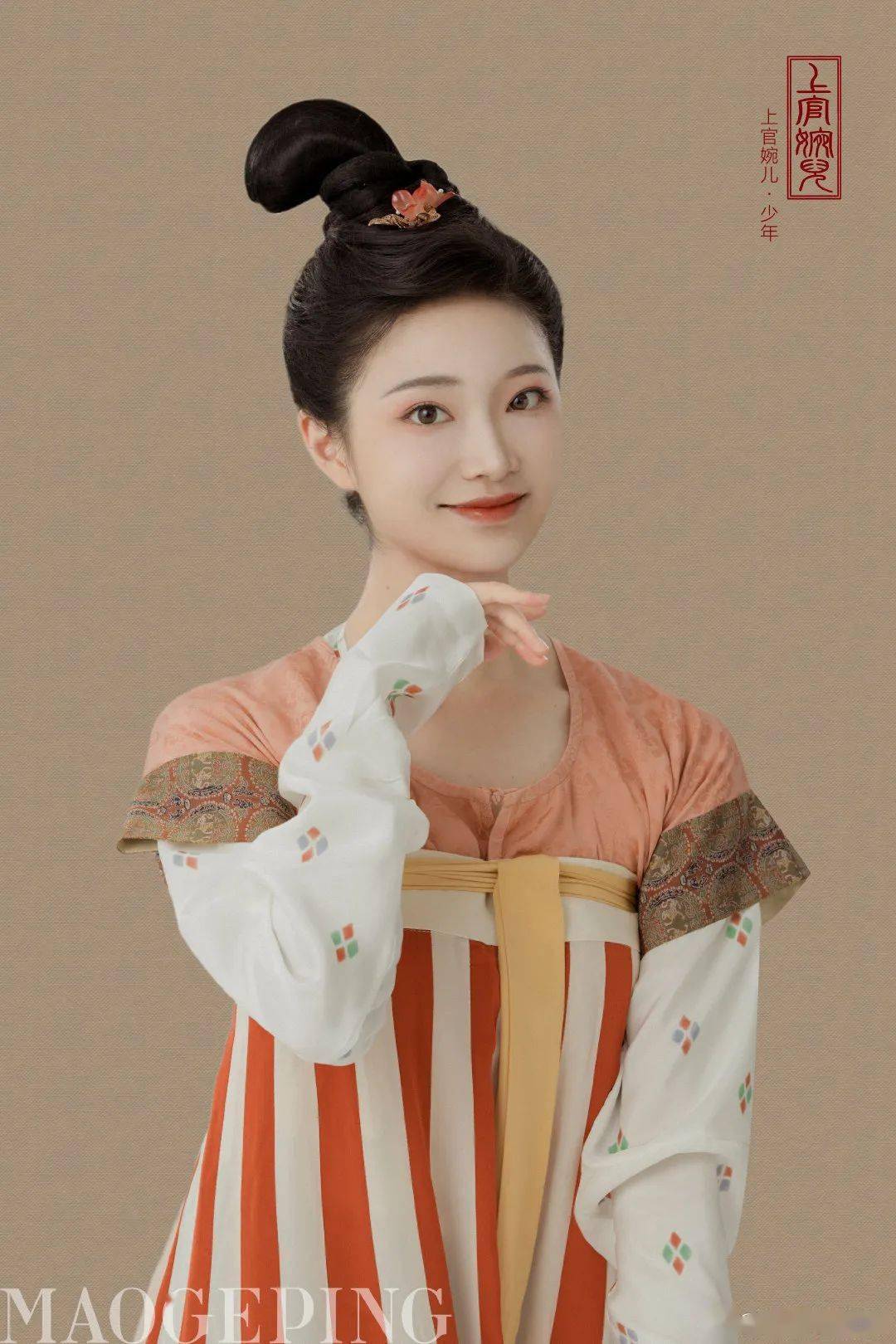 孙灿王念慈绝美双人舞