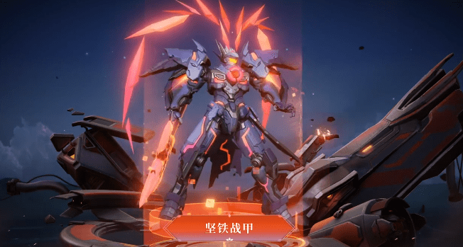 《王者荣耀》吕布末日机甲皮肤星元部件公开_武器_白金_官方