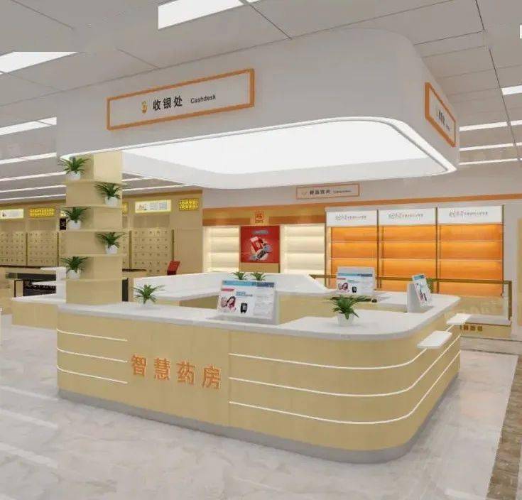 cashier收银台图片