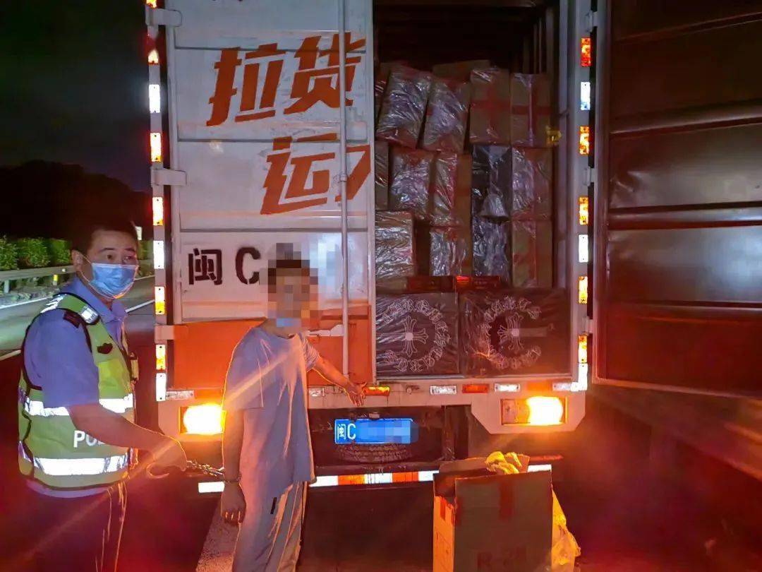 载假烟潮汕现场抓获多人