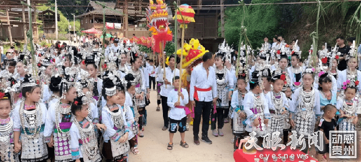 【民族传统体育】从江：欢度新米节 传统体育展演吸睛