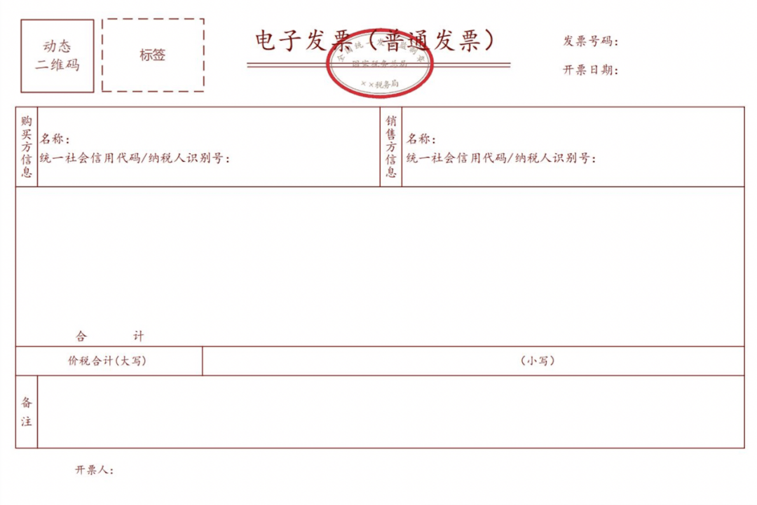 文章配图-2