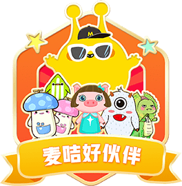 叮麦咭tv喊你来佩戴专属荣誉徽章啦