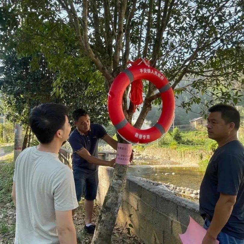 平安镇:持续推进防溺水工作落实落细_巡查_水域_宣传