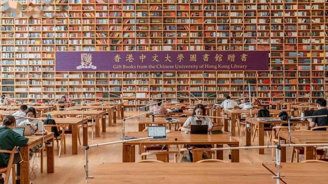 香港中文大学深圳学费(香港中文大学深圳学费为什么那么贵)