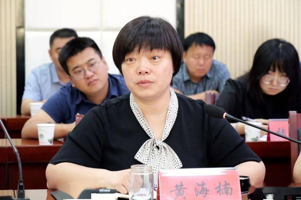 延长县召开重点项目谋划座谈会_黄海楠_郝雄雄_会议室