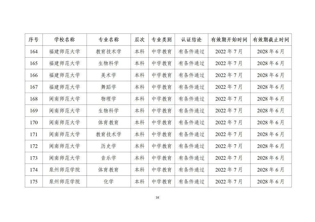 原創時隔41天，張家齊不再沉默，社交平台公開發聲，透露內心真實想法