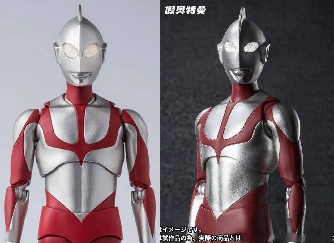 shf推出新奥特曼假奥特曼