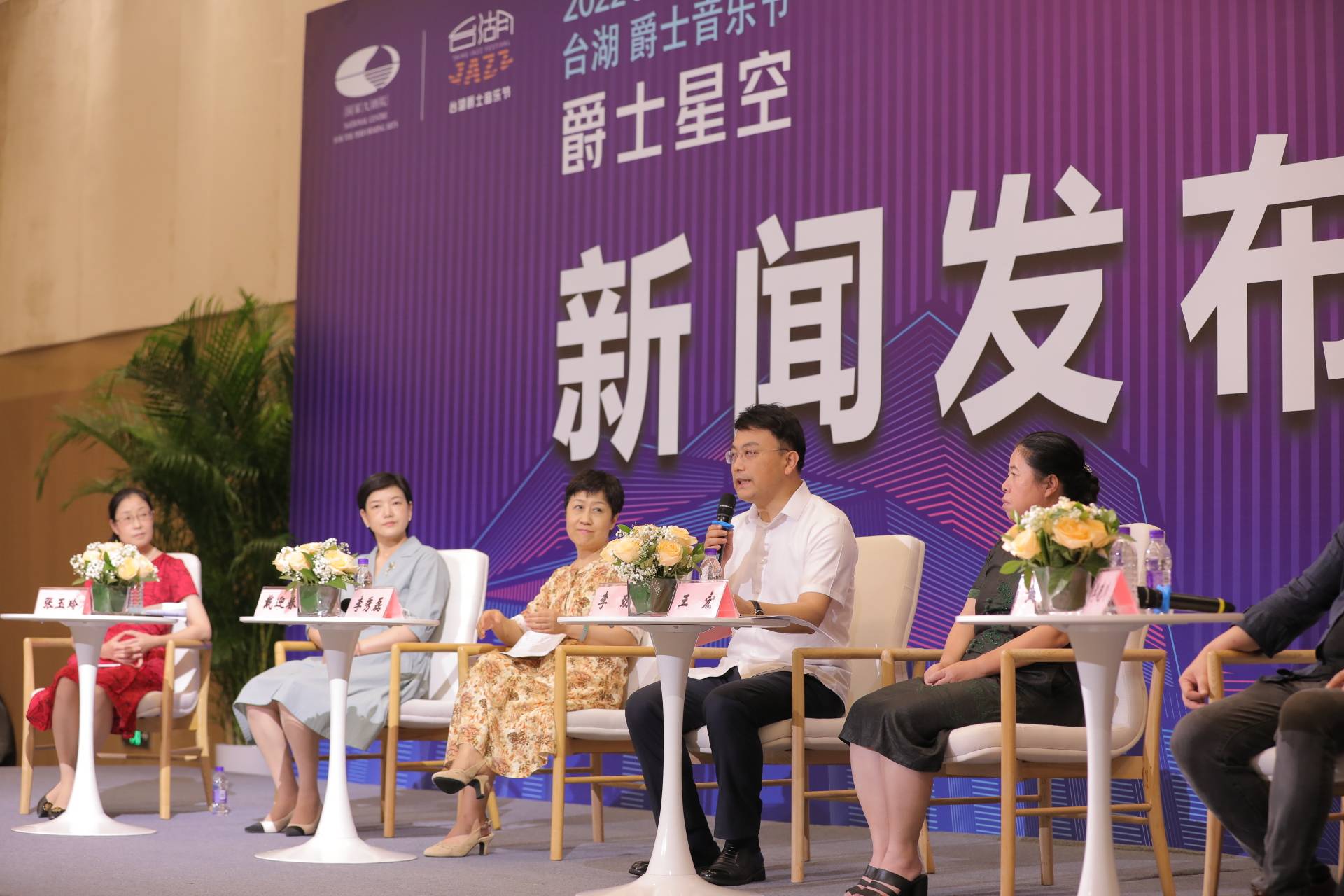 art-2022-taihu-jazz-festival-is-ready-to-go-presenting-the-latest