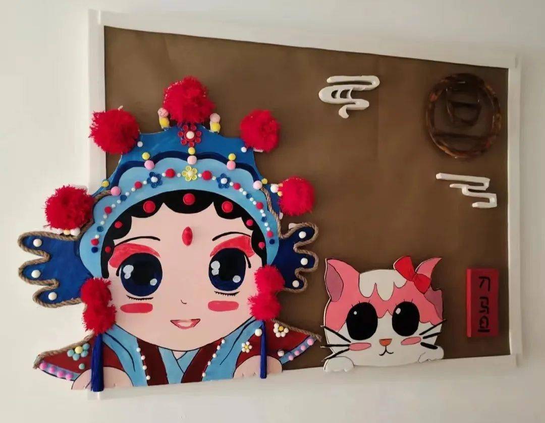 天青色等烟雨而我在等你这份中国风环创待你开启环创分享