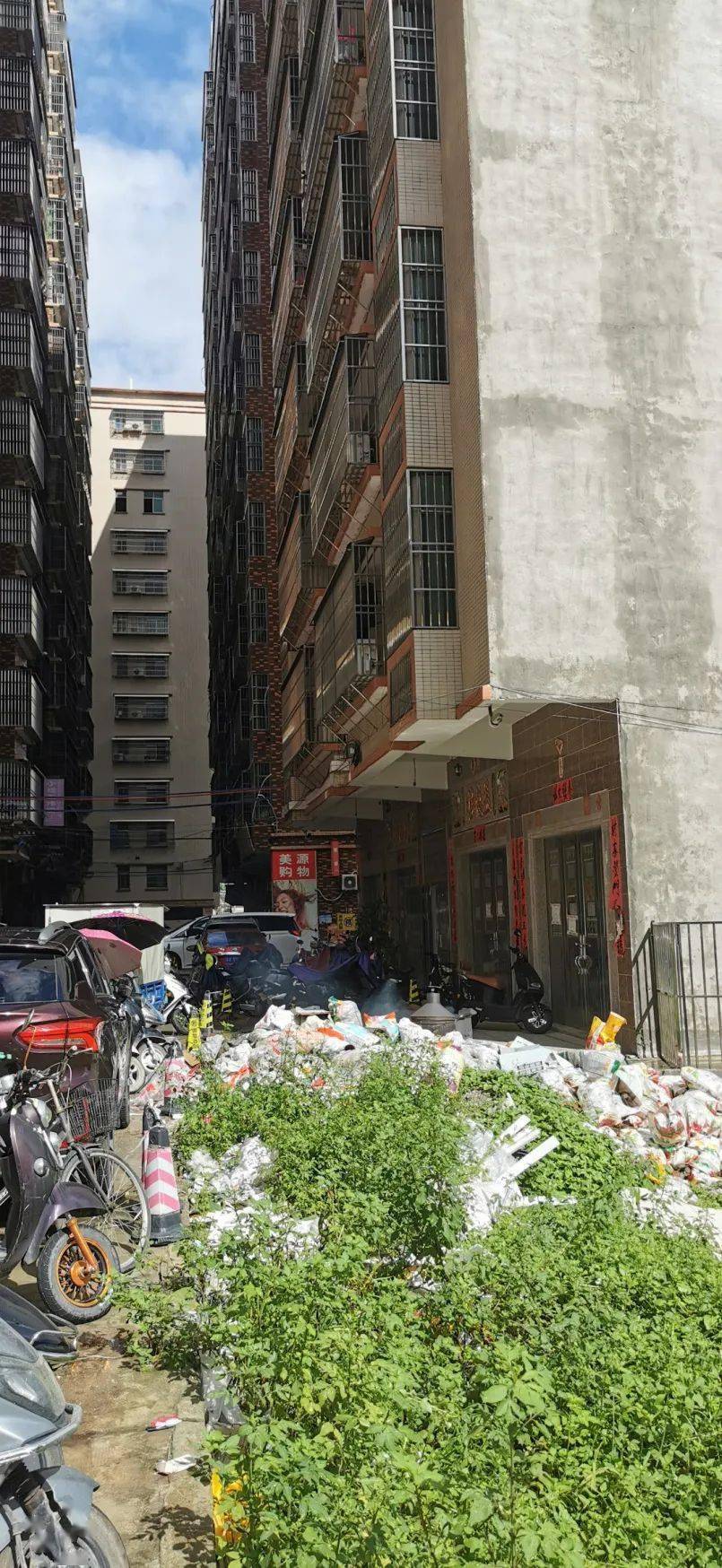 曝光燎原街道流沙北街道存在脏乱差现象