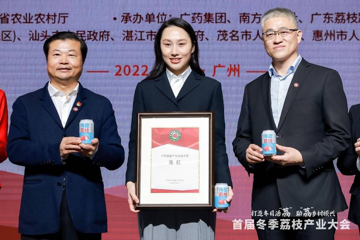 连续两年上榜世界500强,广药集团做对了什么_中医药_创新_发展