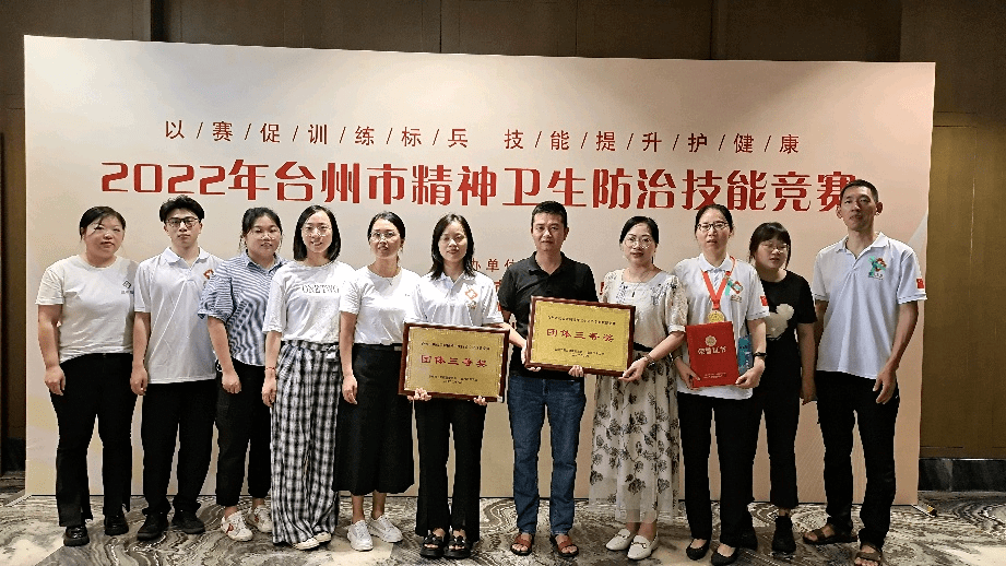 关于青海省第三人民医院（青海省精神卫生防治院）黄牛挂号联系方式的信息