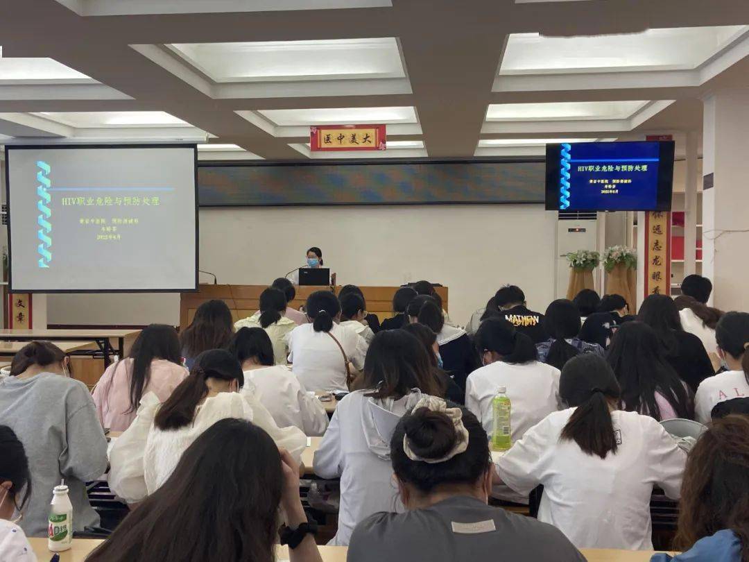 凝心聚力筑梦未来 黄岩中医院22年新员工岗前培训顺利举行 沈王明 活动 院团委