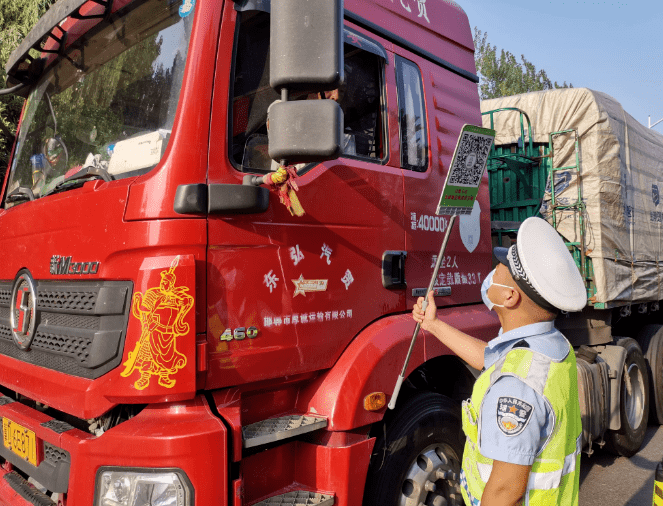 (曹縣交警)(高新區交警)同時按照要求一律進行核酸檢測行程碼及健康碼