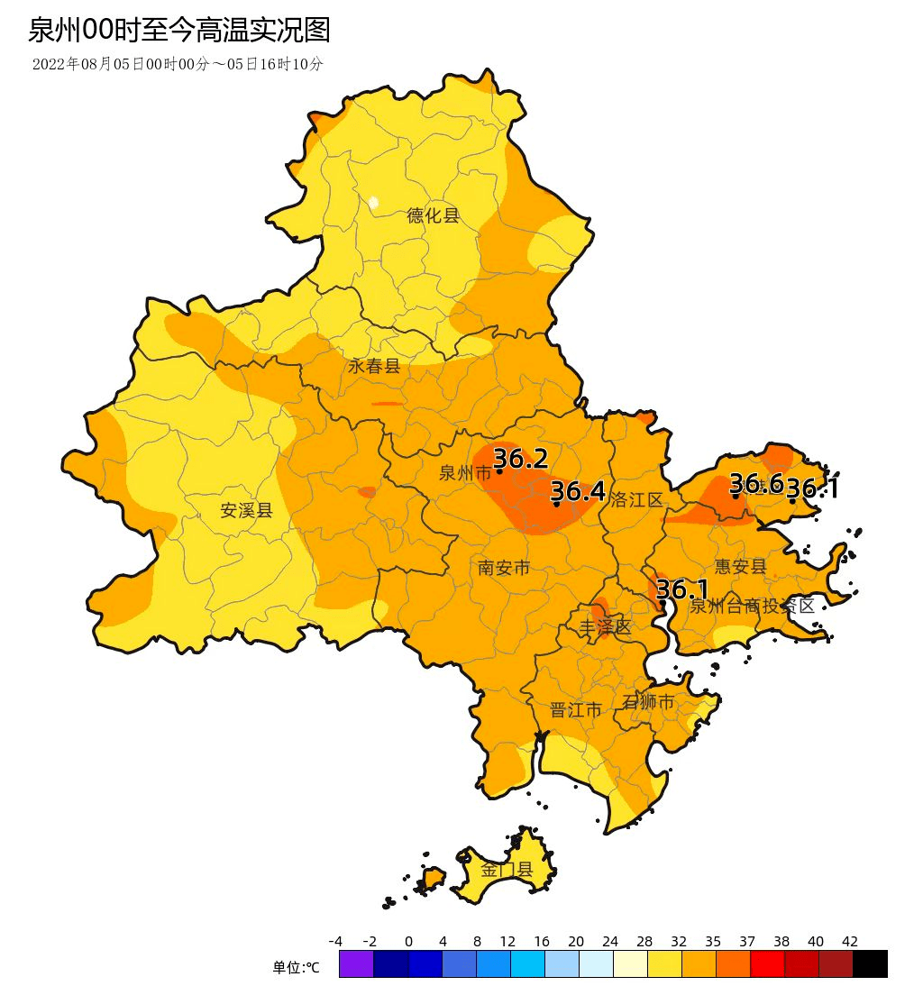 天氣35未來幾天惠安還是熱熱熱熱