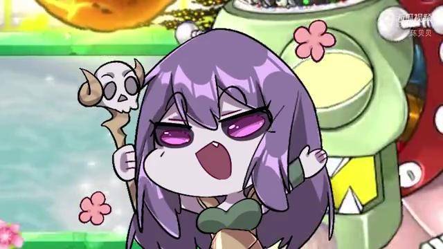 植物大战僵尸大嘴给各位送小蛙了陈贝贝我屏幕脏了一点