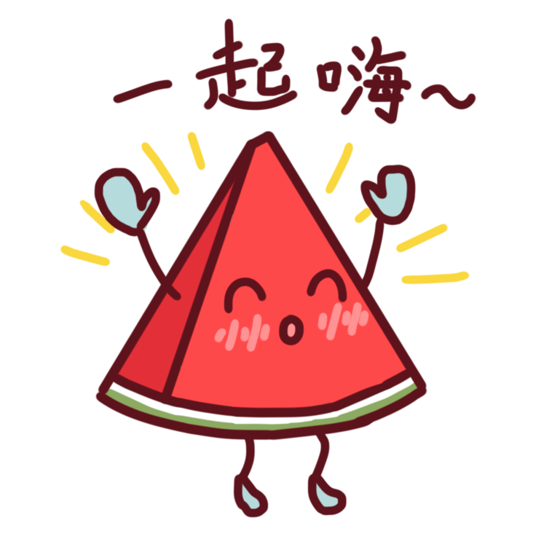 文化礼堂嘉年华又来喽