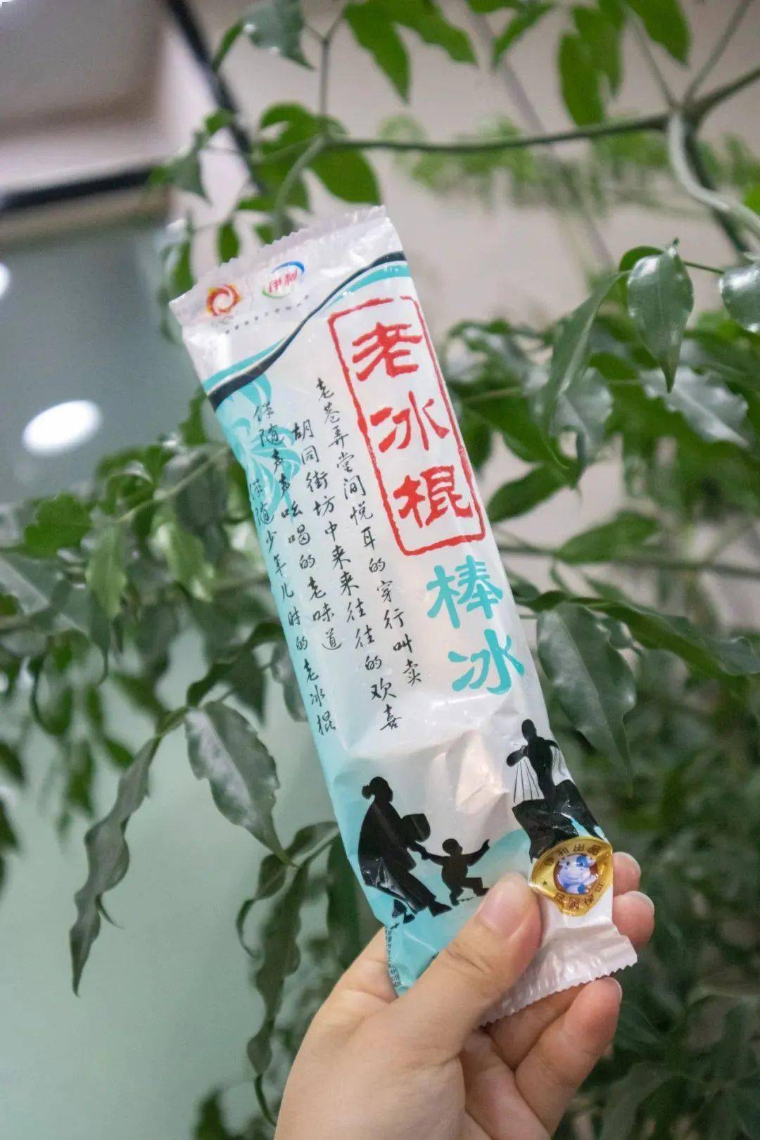 能唤起峨眉人童年回忆的18款雪糕你都吃过吗