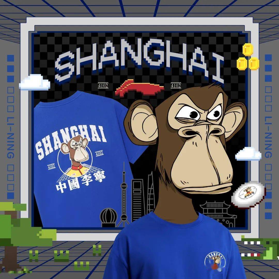 独家现场|中国李宁首家城市定制店亮点全解析