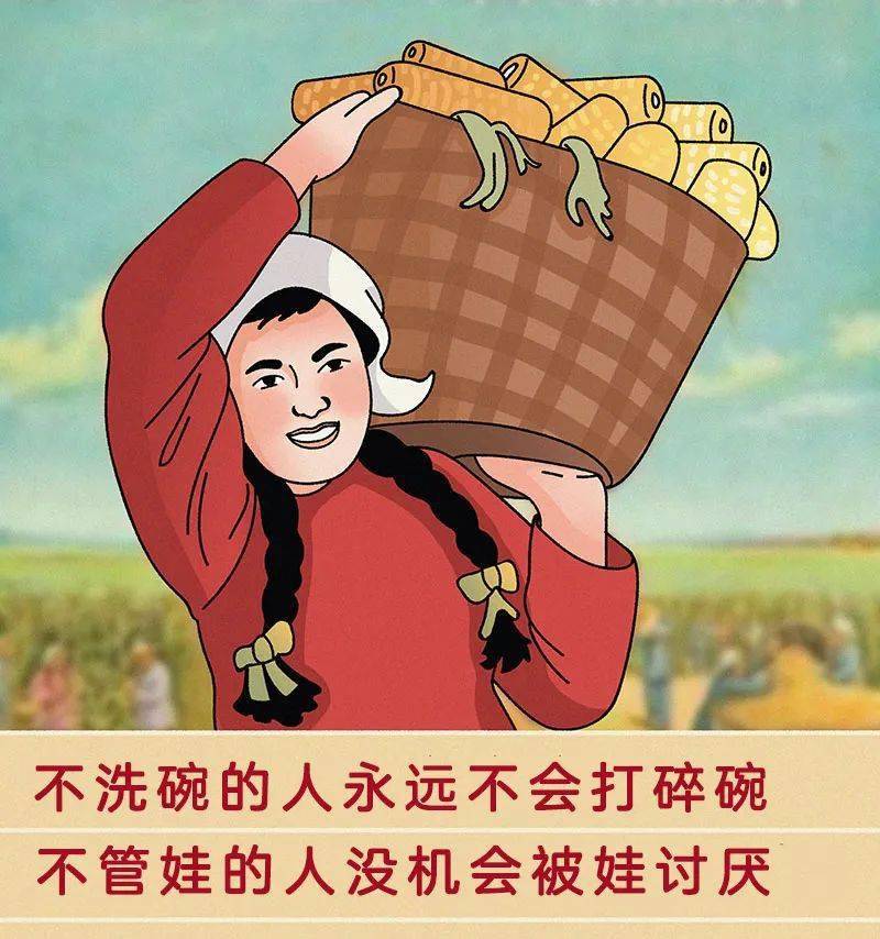 中年夫妻婚姻实录曝光:你我本无缘,全靠娃纠缠……太真实了_老父亲
