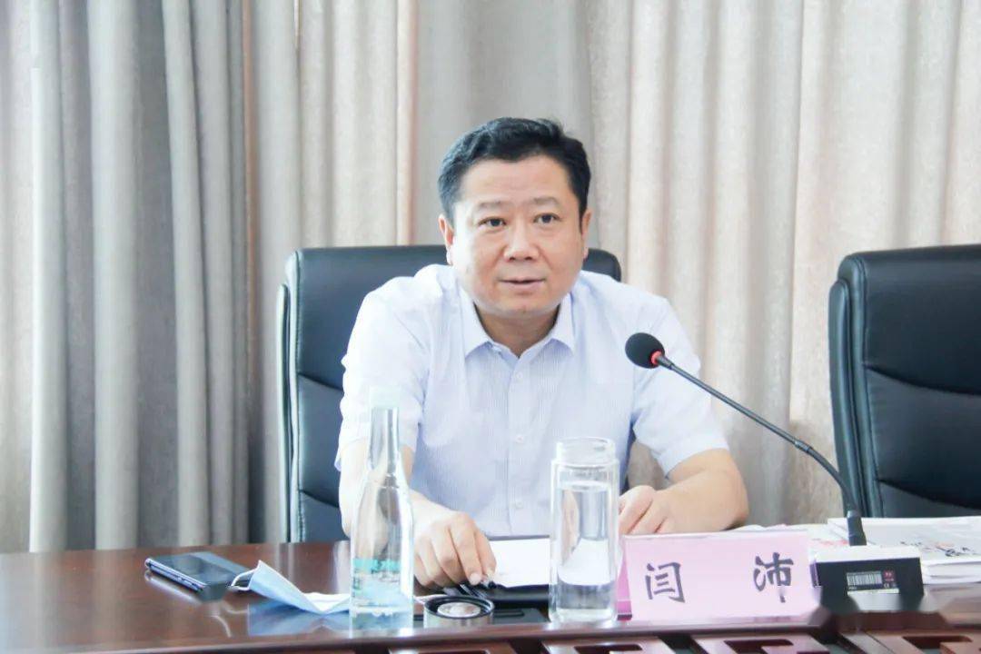 漯河市交通运输局党组书记闫沛深入公交集团调研_场站_线路_管理