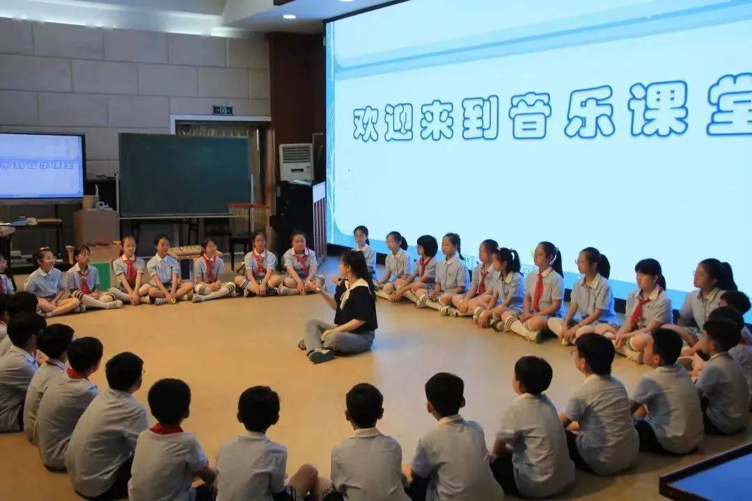 路桥金清镇中心小学