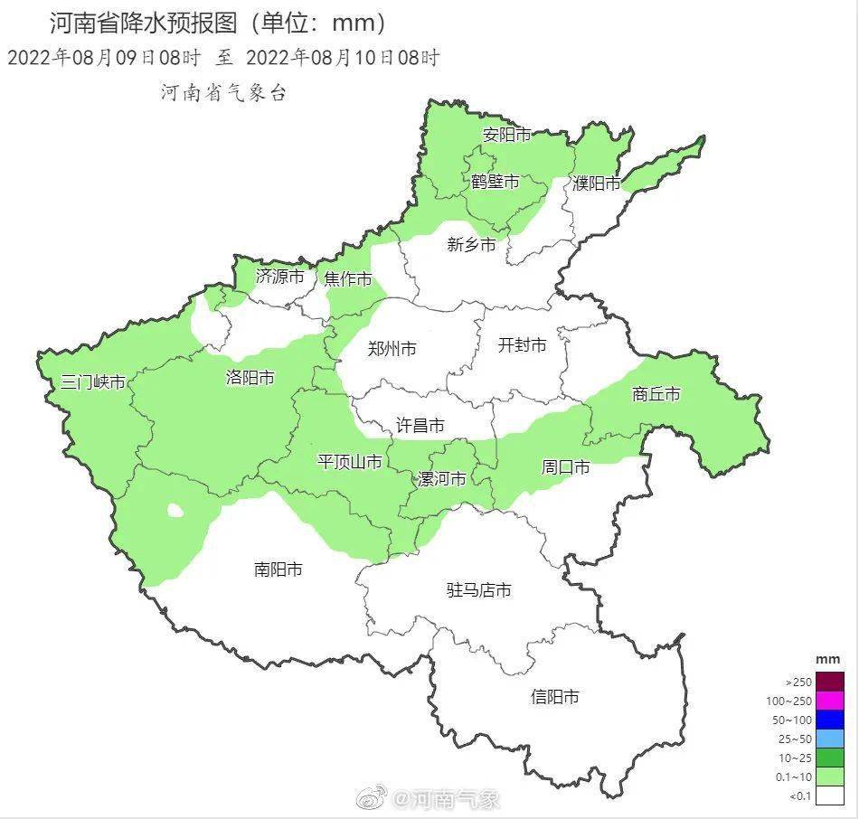 據@河南氣象 消息,今天下午到夜裡,黃河以北和三門峽,洛陽,南陽