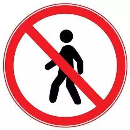 行人在高速公路行走有哪些危害>>