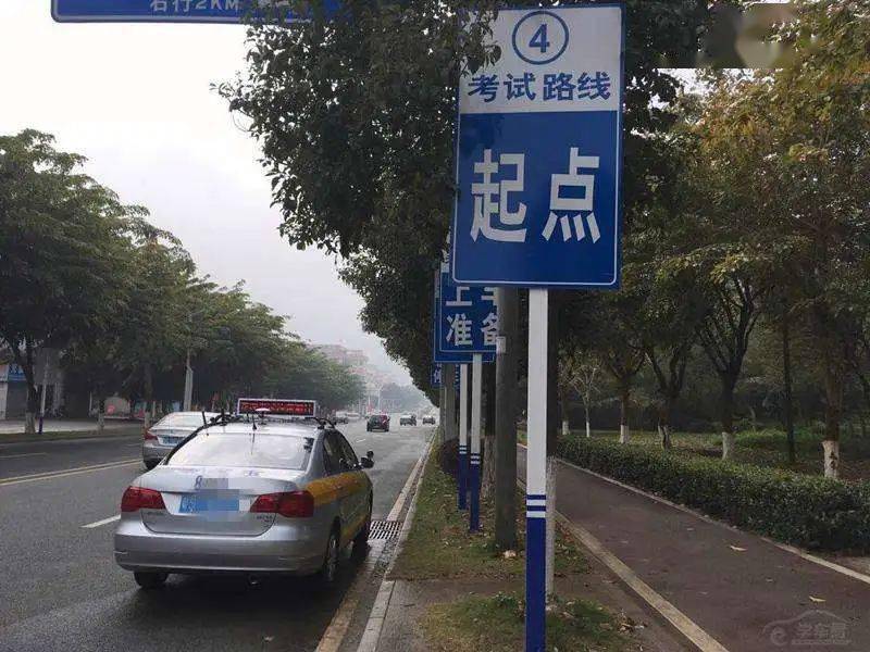 水濂山科目三考场即将关闭!_进行_南城街道_考试