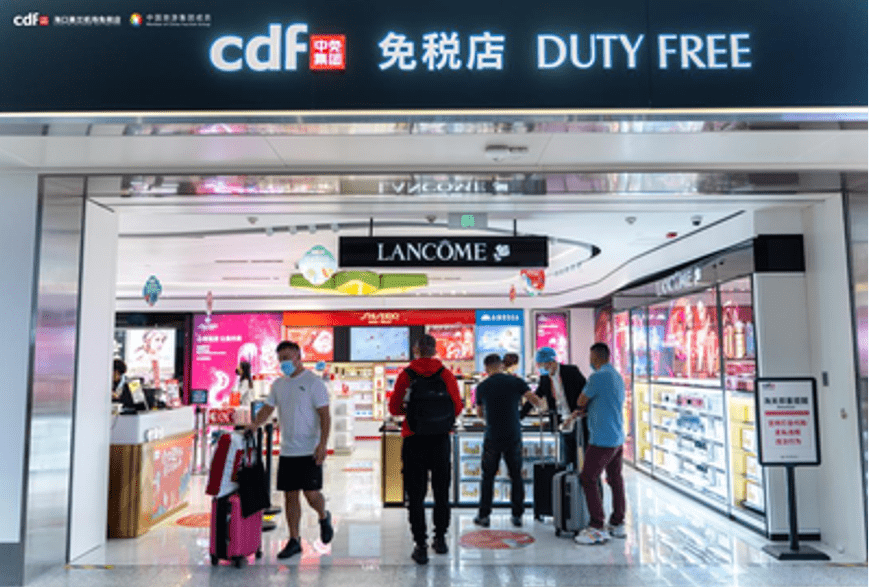 多地布局 免税消费市场快速崛起_海南_购物_中国