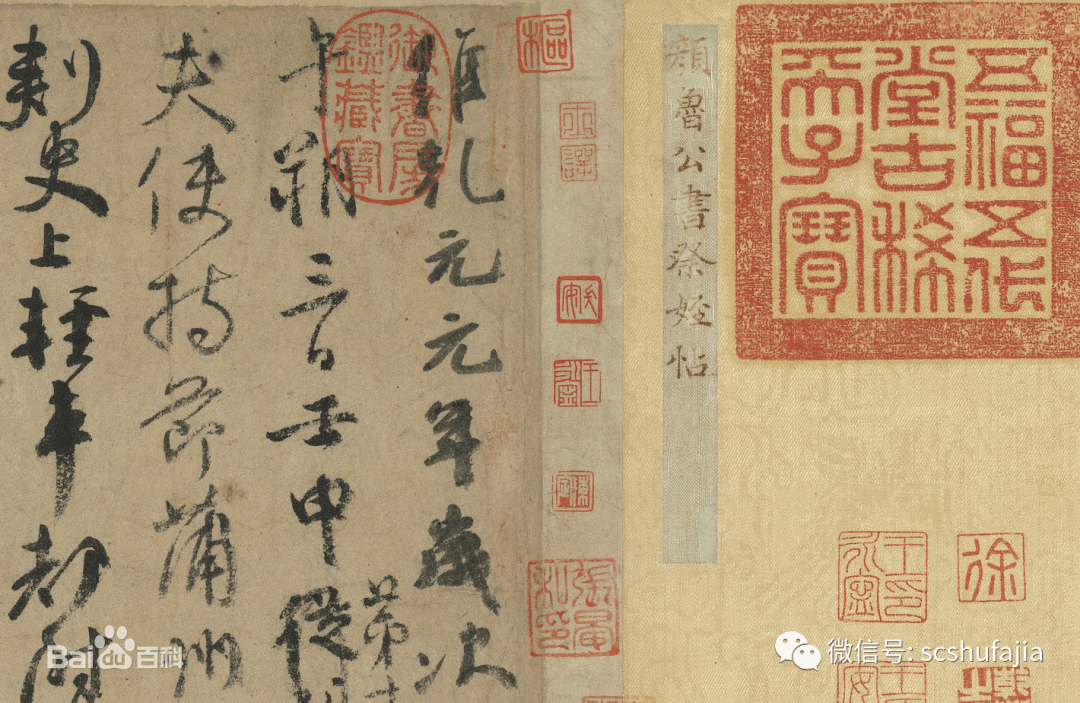 每日一荐| 书法尺寸、格式详解及常用落款用词大全（可收藏备查）