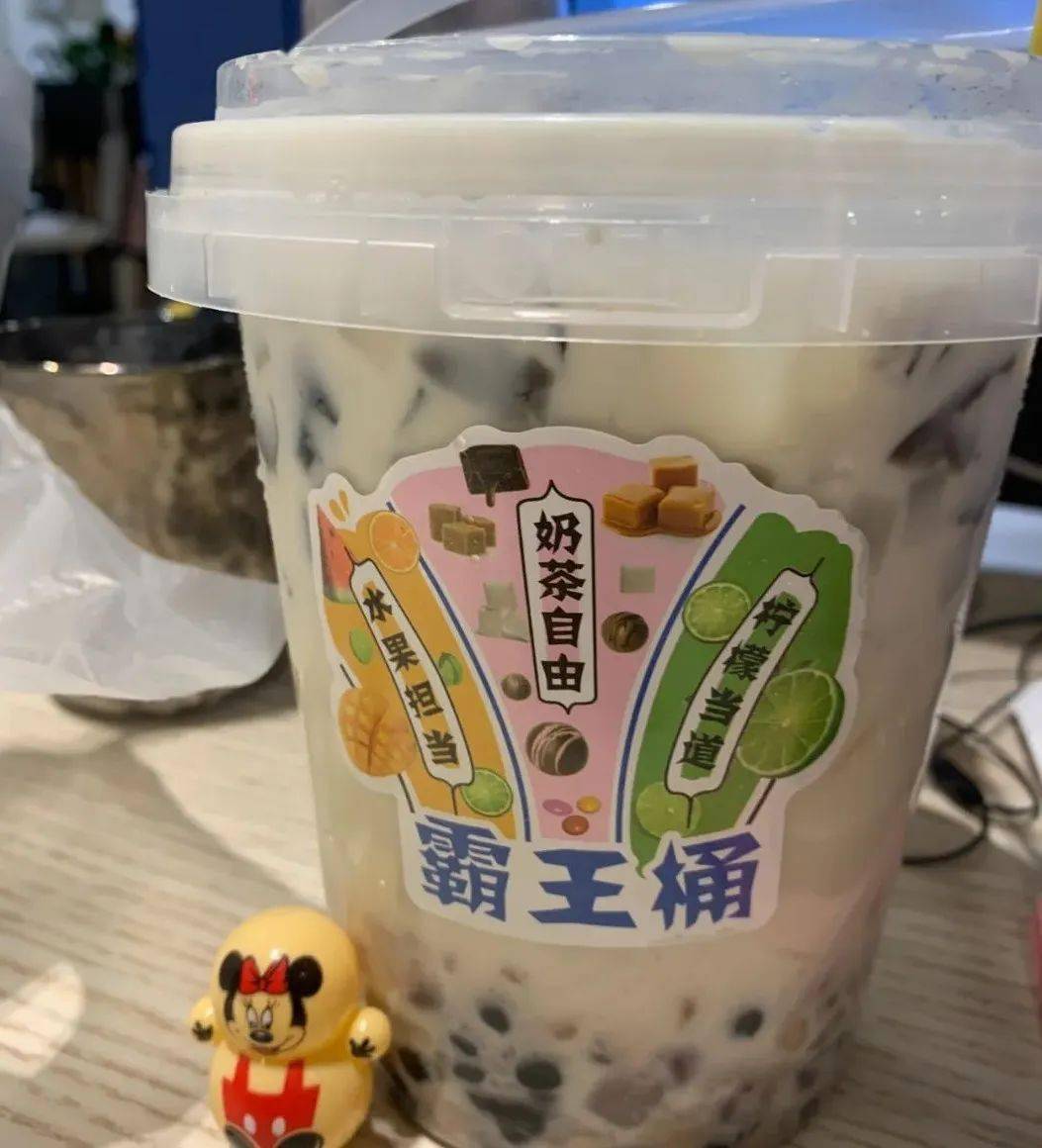 秋天第一杯奶茶,博白中医院的工作人员们也喝到啦_地产_白衣天使_医疗