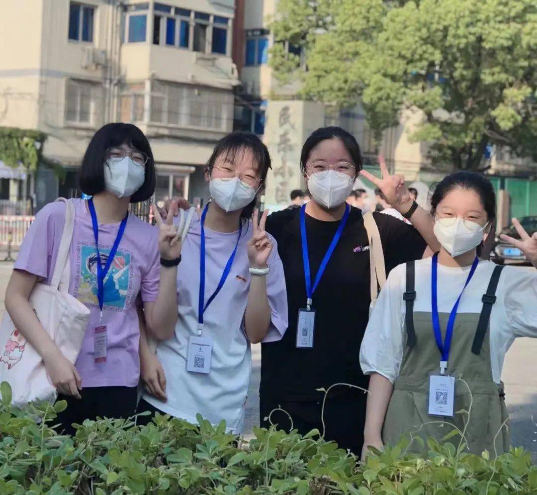 ""晓黑板,将于2022年8月31日正式停止运营和