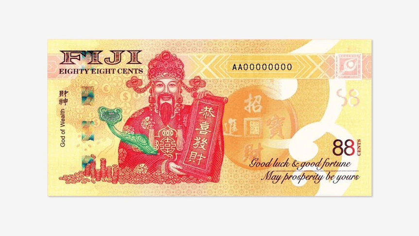 “中国财神”登上斐济储备银行纪念纸币，有人又扯上“地缘政治紧张”